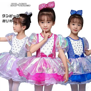 `A_X ߑ LbY XpR[ s[X `A LL _Xߑ `[ `AK[ [fBO Xe[Wߑ ̎q T[N \ Cxg c o w 