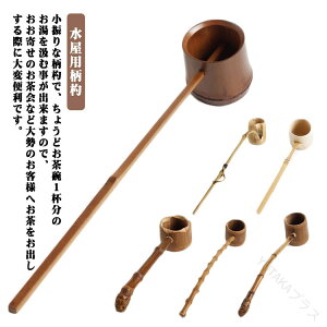 | ʂ  p   ʂ Fp    ЂႭ p iϋvQ̓`H|iŒ̕KiƂčœKȒ|̕ۂł