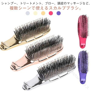 wAuV XJvuV uV }bT[WuV NV ÓdCh~ Vv[uV  c  wA[PA PA }bT[W   ق ݂ wAAW fB[