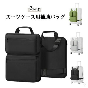 X[cP[X 񂰃obO ⏕obO 2way Ԃ obO bNɂȂ X[cP[X obO TuobO @\ŗsoɍœKȌyʃfUC̎[͔QobO