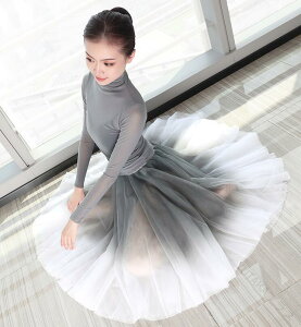 �o���G �_���X�ߑ� �傫�����X�J�[�g �P�i �Z�b�g�Ή��\ �����V���c �����p ��l���K�_���X �X�J�[�g�G���K���g �o���G ���K�� ���b�X���� �V�̑� ��l �n�C�� ���V���G�b�g �W���j�A ��