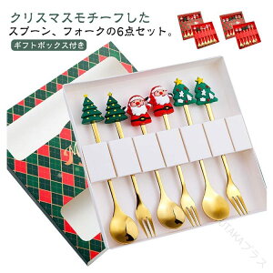 Zbg T^\bNX 6_Zbg tH[N Ⴞ NX}Xv[g H T^N[X l giJC NX}Xc[ S[h  Xv[ Mtg 蕨 {bNXt Mt