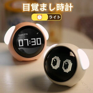 ڊo܂v qp LN^[ iCgCgt q uv fW^v v[g j̎q ̎q w ۈ牀Ή 킢 x\ ^ R[hX LEDxbhTChu