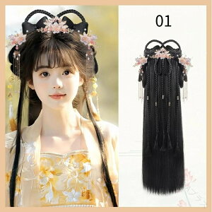 OwA p  EBbO p t ؕXg[g  t wig  RXvObY nEB RXvpJc LN^[Cx