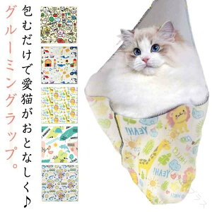 LpO[~OobO LpO[~Obv ܐ؂h~ LŒobO Eh~ ނȒP}WbNe[v _炩fނňh~ L|򒍎˗p