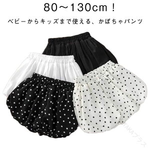 ڂpc Ԃ xr[ LbY  n y`R[g ̎q EGXgS xr[pc 킢 t hbg p   V[p h~ o[pc  q