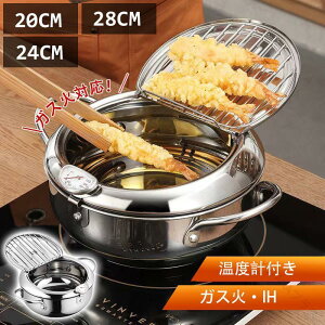 VՂ g IHΉ xvt g   g KXΑΉ VՂp tC[ Ȃ  A~t Wt VɍœK g₷\g