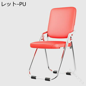 pCv֎q ܂肽݃`FA ~[eBO`FA ItBX֎q c֎q dp rWlXCxgp wt RpNg݌v ȃXy[X[ ~ߕt g[jO[p q