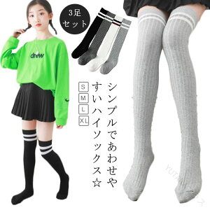 �L�b�Y�ďH�p�{�[�_�[�n�C�\�b�N�X3���Z�b�g�q���p�����O��C���N���[�\�b�N�X�������ŏt��܂Ŏg����w�����̎q�������ʂȃ{�[�_�[�f�U�C��