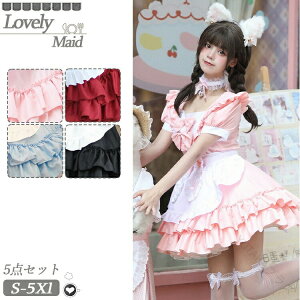 Ch RXvߑ  傫TCY ̎qp RX`[ lp [^s[X   F F m Pl5_Zbg  t  fB[X nEB ߑ 