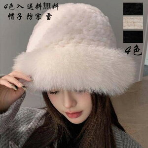 Xq Xm{ XL[ H~  ~̐V ڂ nbg 傫TCY eqR[f h   fB[X g oR AEghA p wlp o U  ̓ Mtg 