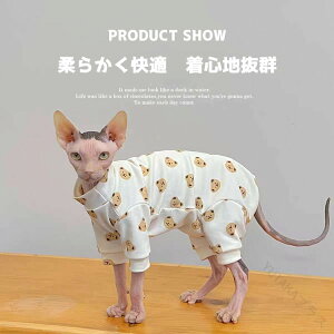 XtBNXL  L _炩 [EFA LbgEFA  N} Ck Z[^[ p[J[ tďHp RjXт̔L EȒP AEghA ybg R[jbV