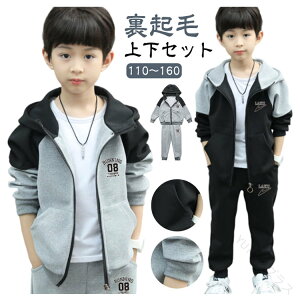 W[W LbY ㉺Zbg N WjA j̎q ̎q 110 120 130 140 150 160cm q XEFbgpc Wp[ ubN  O[ X|[cVv q XEFbg  ^ 