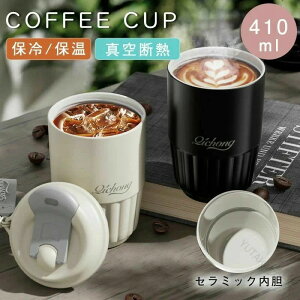  410ml e }O{g Z~bN ۉ ۗ ^fM gу{g 킢  LC Xg[݌  ֗ ItBX  ʊw ʋ LbY v[g Mtg a 