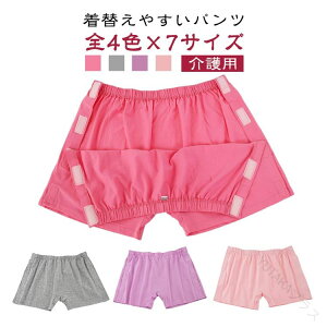 ���V���[�c �����p �S�J�� �}�W�b�N�e�[�v ���n�r���p���c �Q���܂ܒE�����\ ���p ���f�B�[�X ���� �p�� �Q������ ����� ���N��� ���E���₷�� �􂢑ւ� ���@�p�Ή�