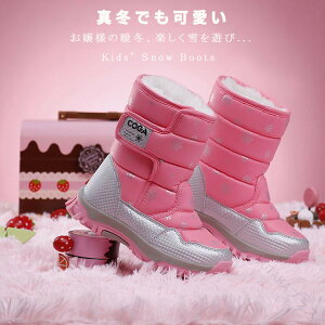 q LbY Xm[u[c WjA LbY 19cm 20cm 21Z` 22cm h ̎q j̎q ᕿ {A N ~C EC^[V[Y V h g ~ JWA v[g v