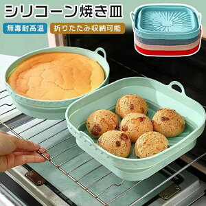 O^M ܂肽ݎ VR ĂM o[xL[p OM v[g  ϔM ϔMM P[L^ e ϔMe XC[cM GAtC[Ή x[LOgC Lb`