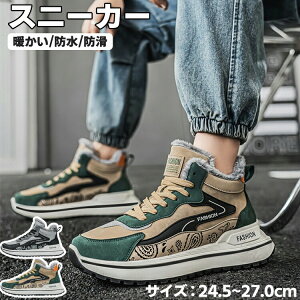 Xj[J[ fB[X Y EC^[V[Y JWAV[Y Xm[u[c hu[c AEghA ~pC {AXj[J[ g ۉ ~ h N C ʋ V[gu[