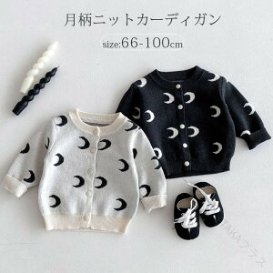 xr[ jbgJ[fBK xr[ HD d˒ { LbY q ̎q j̎q tH[} gbvX  AE^[ V Ԃ Vv ͂蕨 ۈ牀 i` 66 73 80