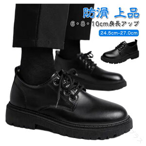 [XAbv vC Y 6cm 8cm 10cmAbv gAbv JWAV[Y amC  hXV[Y V[NbgV[Y RC wȂ h ɂ ؍  Ǝ  