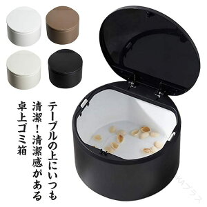 S~  ӂtݔ 킢  k ʏ ϑp CeA Vv _Xg{bNX [ Ȃ S~ vbV n ItBX rO Q q