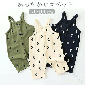 Tybg xr[ ~ I[o[I[ p[X N jbg j̎q ̎q Jo[I[ xr[ oYj v[g q H H~ LbY ǂ Ԃ   