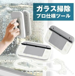 3mm10mmΉ |pKXN[i[ ΎʑCp[ KX|vpc[ S[vth~ wI΍p