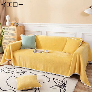 }`Jo[ ʎg tWt n CG[ 180×200CM k \t@ 唻 ` ` \t@Jo[ 1l| 2l| 3l|  􂢉\ LYh~ L΍ ѕz ybg