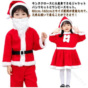 150 140 130 120 110 100 90 80 T^ ㉺Zbg ̎q T^RX Xqt xr[ LbYpT^ T^RX`[ ߑ ~p qNX}Xߑ