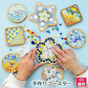 |R[X^[LbgDIYUCN^C2ZbgċxݍHKX^ьȒPޗqlLbYjj̎q̎qwwNwNclS45F