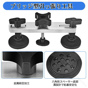 fgyAc[Zbg 77PCS ԉCH fgt^[ ݏCLbg z  hsv Cc[ ubW^n}[ O[K O[XeBbN DIY XChn}[ 