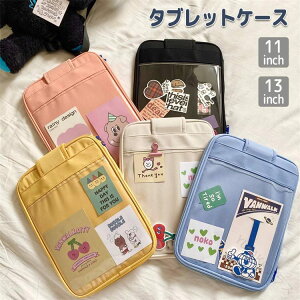 �^�u���b�g�P�[�X �m�[�g�p�\�R���P�[�X �|�[�` �w�� ���� �y�� �V���v�� �C���i�[�o�b�O ��e�� �N���A �Ռ��z�� �|�P�b�g�t�� 11�C���` 13�C���` 14�C���`�Ή� A4�T�C�Y�����[�\ ������