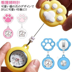 i[XEHb` tbN i[Xp t v Ōwv v |PbgEHb` ₷ t EHb` wp y L̒܃fUC sN u[ zCg CG[ tp