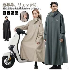 O Y CR[g ʋ ]ԗp 10000mmς hJ h t|` jp bNΉ y  Jbp ~J΍ oCN |` JΉ h ʊw J