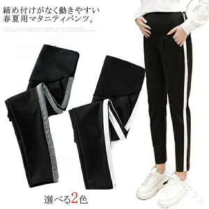 }^jeB W[W  pc t TChC }^jeBW[W Y{ XEFbg ėp eqR[f Cpc WK[pc AWX^[߉   ubN 