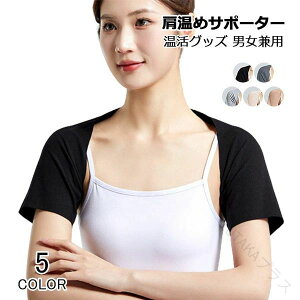 ₦΍ ɘa  ߃T|[^[ ̘r߂鉷ObY ₦ɍœK   T|[^[ p