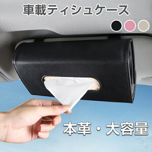 eBVP[X ԍڗp ԓp e PUU[f RpNg |eBbVz_[ tbNt hA V[gobNΉ J[ANZT[ ԗpi ֗ObY ȒPt Vvf