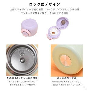  200ml 350ml ^b` XeX ۗ ۉ ^fM }O{g 􂢂₷ y y Vv X|[chNΉ LbY qp Lv }O P[^C}O {g pr