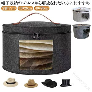 [  2Zbg 5-6 [{bNX tFg nbg Xq[P[X t ^h~  ߗގ[ ^ sp[pi