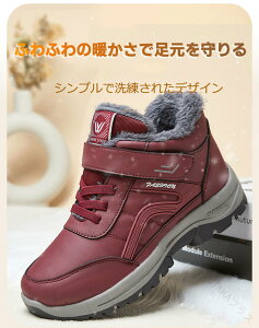 �~�C ���f�B�[�X �����Y �X�j�[�J�[ �{�A�X�j�[�J�[ ����� �h���C ���N�� �E�C���^�[�V���[�Y �X�m�[�V���[�Y �y�� �ۉ� �h�� ���� �ʋΗp �~�p�C 23~28cm ��̓� ���̓� �v���[���g�ɍœK��