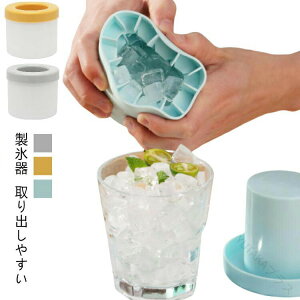 VRXM ACXg[ 60  XP[X Wt lpX ACXL[u VR RpNg ȃXy[X ①ɑΉ ċx كObY Lb`pi Hp ACXg