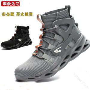 SC fB[X Y 񂺂C ƌC Z[teB[V[Y |c ɂ ɂ Xj[J[ EH[LOV[Y jp C ܐی X|[cV[Y L