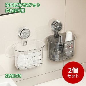 zՎ[oXPbg[bNoXoXPbgwgCoX[ϕi[{bNXǊ|svŊȒPݒu\ȕ֗ACe125