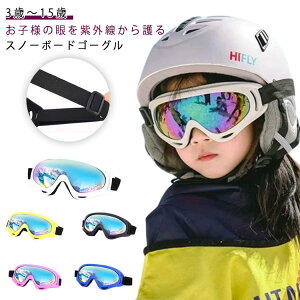 {~[H XL[ q zCg LbY 3΁`15 Xm[{[h LbYS[O UVJbg ܂~߉H Xm[S[OY h ی상Kl EB^[X|[c ubN u[ sN 