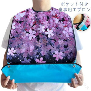 HpGv |Pbgt h pGv Hׂڂh~ lp HX^C   N  c ΂ ̓ hV̓ v[g  @ObY