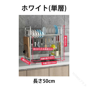 ؂胉bN VN 2i X XeX ؂肩 ܂Ȕ[ Jg[P[Xt e H튣 [I Vv݌v 50cmTCYΉ