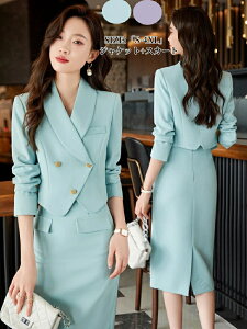 X[cXJ[g ZbgAbv fB[X X[c 2_Zbg LoX[c \ q Qϓ   Ǝ Zj[X[c ʋ ItBX {Q ܎O Ӊ tH[} 