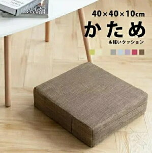 NbV ܂Ȃ qp ֎qNbV \ tANbV zc d  d zc HCXp Ⴂ֎qΉ KT|[g