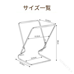 S~܃X^h ܂肽 RpNg |܃z_[ S~܃z_[ W܃z_[ 䏊pi Lb`ObY Lb`c[  _Xg΍ ŕ֗Ȏ[ACe Lb`