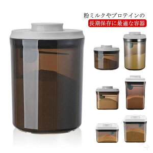 veCۑe 0.8L ~N[ RpNg݌v 0.7L Lb`①ɑΉ Lbgt[hXgbJ[ ^b`J 1Lgїp ibcՌ vX`bNP[X Xv[[ 